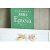 エピシア(Epicia)のお店ロゴ