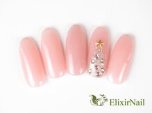 エリクサーネイル 神田(Elixir Nail)/シンプル &nbsp;/クーポン使用