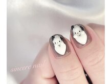 シンシアネイル(Sincere Nail)/ポチャッコ