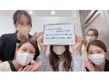 グランアルゴ 博多駅前店(GRAN ALGO)/お客様の声