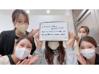 グランアルゴ 博多駅前店(GRAN ALGO)/お客様の声