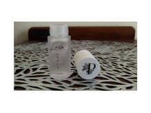 ネオビューティー(Neo beauty)/まつげパーマ美容液