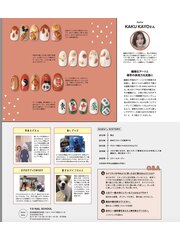 Y.S NAIL （ヨシ　ネイル）池袋東口店(スタッフ一同　★スタッフ絶賛募集中★)