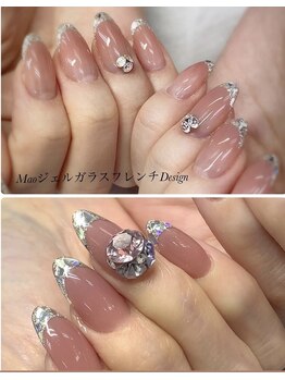 アン セプト(an-SEPT.)/ガラスフレンチ