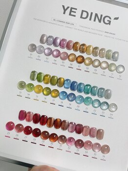 ナナアンドコー(Nana&Co.)/マグネットネイル