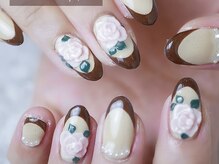 ヘーゼル(Hazel)/