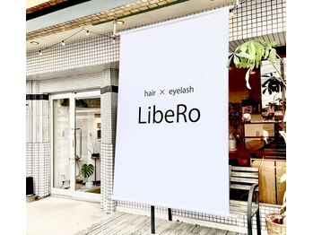 リベロ(LibeRo)/お店の外観