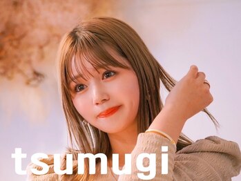 ツムギ 福岡店(紬麦 tsumugi)