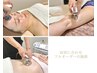 【人気No.２】今だけ限定価格！《術前・術後ケア》　60分　¥15,000→¥8,000