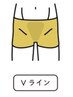 Vライン脱毛　¥5500