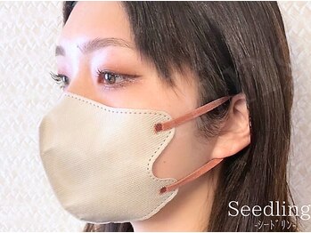 シードリン(Seedling)/眉毛ワックス