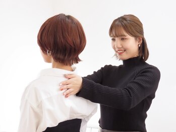 BNT/骨格診断（3タイプ/7タイプ）