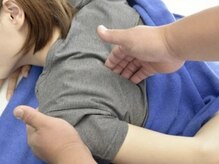 かず整体院