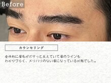 ハルバイアディクト 横浜店(HARU by ADDICT)/眉毛BA[横浜/眉毛サロン/メンズ]