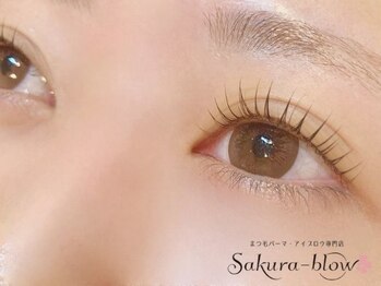 サクラブロウ 神戸三宮店(Sakura-blow)/まつげパーマ/パリジェンヌ/神戸