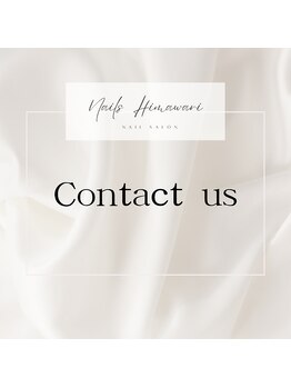 ネイルズ ヒマワリ(Nails Himawari)/