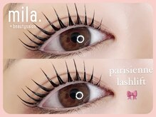 ミラ 池袋西口店(mila.)の雰囲気（似合わせ眉毛&まつ毛も高技術でリピーター続出中◎[眉毛/池袋]）