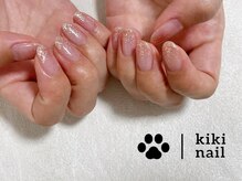 キキネイル 二子玉川(kikinail)/ラメグラデーション/秋ネイル