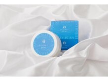 ”貼る美容液”マイクロエッセンスフィルムで、お目元のハリ弾力ＵＰ/たるみシワ改善