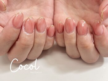 ココル 大塚駅前店(Cocol)/【Artfulコース】¥7700