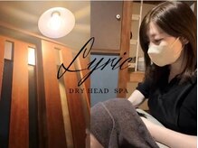 リリック 北千住東口店(LYRIC)/