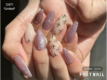 ファストネイル 本厚木駅前店(FAST NAIL)/*期間限定*フラッシュ×ワンホン