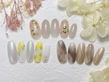 ビオトーププラス 銀座本店(bio tope+)