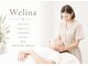 アイラッシュサロン ウェリナ 名古屋(Welina)の写真