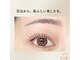 ヴィサージュ 王寺店(Visage)の写真