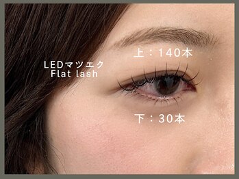 ビップ バイ アインプ 仙台店(VIP by aimppp)/まつげ：LEDマツエク140本/40本