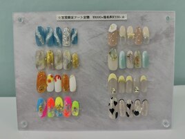 宮里限定定額ネイル