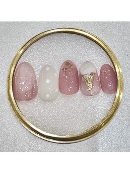 ティグレ(Tigre)/長津田店限定定額¥8500コース
