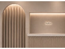 ハク 勝どき(haku.)の雰囲気（皆様を暖かくお迎えいたします。）