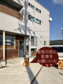 ヘアーアンドリラックス ダブル(HAIR&RELAX DOUBLE)/駐車スペースあります☆