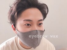 レーレ ミミ(Leere Mimi)/メンズアイブロウ