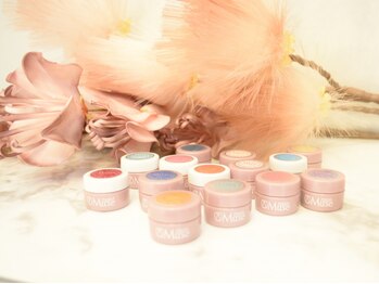 プリジェルミューズ使用