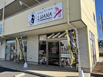 ブティックヒットスタジオ ルアナ(Boutique HIIT Studio LUANA)/こちらの看板が目印です♪