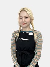 ララモ(LALAMO) 松原 くみこ