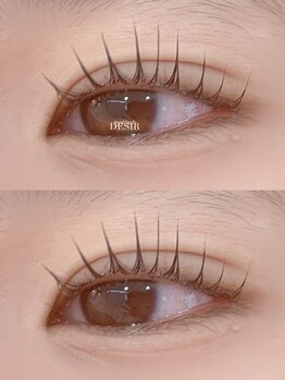 ブリランテ/【池袋/まつ毛パーマ