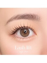 アイモア 春日井店(eye mor.)/パーマ×アイブロウ♪