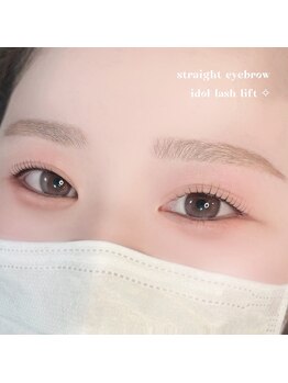 アイモア 横浜関内店(eye mor.)の写真/《美眉アイブロウスタイリング》お顔の印象は眉毛で決まる！アナタの骨格に合わせた美眉黄金比をご提供♪