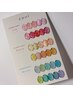 【ハンド★】うるうるプランパーマグネット　通常価格 ¥12,500