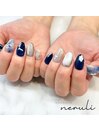 nuance nail