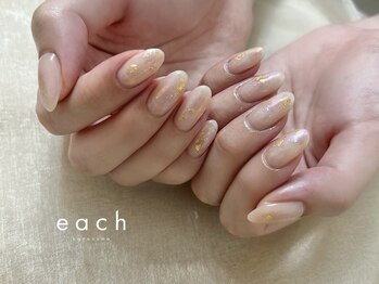 イーチ 烏丸御池(each)/金箔×ニュアンス