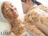 【心斎橋店限定75%OFF】《背中&フェイシャル》 ハーブピーリング