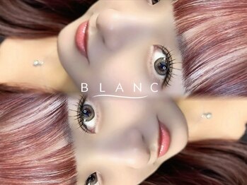 アイラッシュサロン ブラン 守山店(Eyelash Salon Blanc)の写真/【ナチュラルなのにデカ目効果抜群!!】まつげパーマやまつげに密着形状のフラットラッシュでぱっちり☆