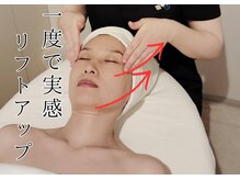 ポーラ ザ ビューティ 中洲川端店(POLA THE BEAUTY)