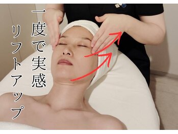 ポーラ ザ ビューティ 中洲川端店(POLA THE BEAUTY)