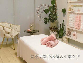 美カナエル(美kanaeru)の写真/【月島駅6番出口から徒歩2分:完全プライベートサロン♪】美鼻専門サロンで団子鼻・鼻筋ケアで小顔効果も◎