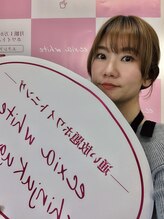 エクシアホワイトニング 武蔵小杉店 TOMOKO